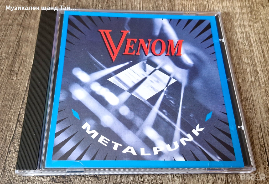 Компакт Дискове - Рок Метъл: Venom - Metalpunk, снимка 1