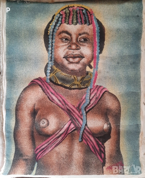 Картини донесени от Африка, снимка 1