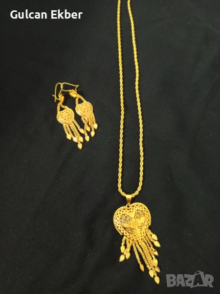 İmitasyon, снимка 1