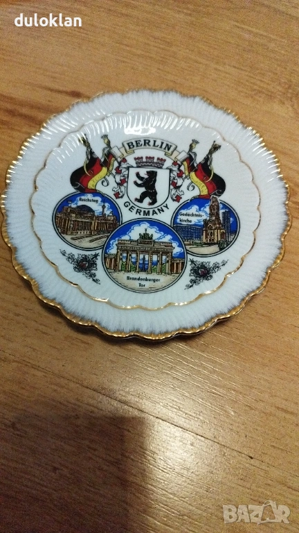 Красива чиния от Берлин-Германия., снимка 1