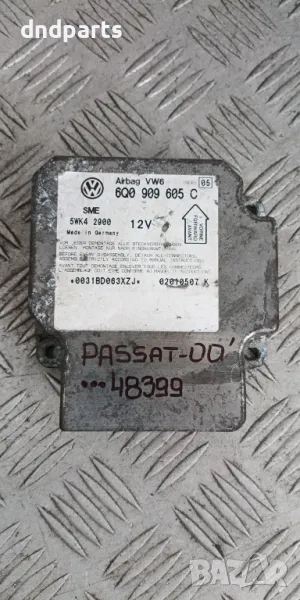 Airbag модул VW Passat 2000г.	, снимка 1