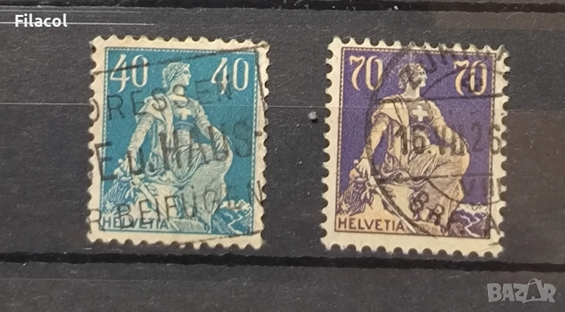 Швейцария 1921 г. - Нови цветове, снимка 1