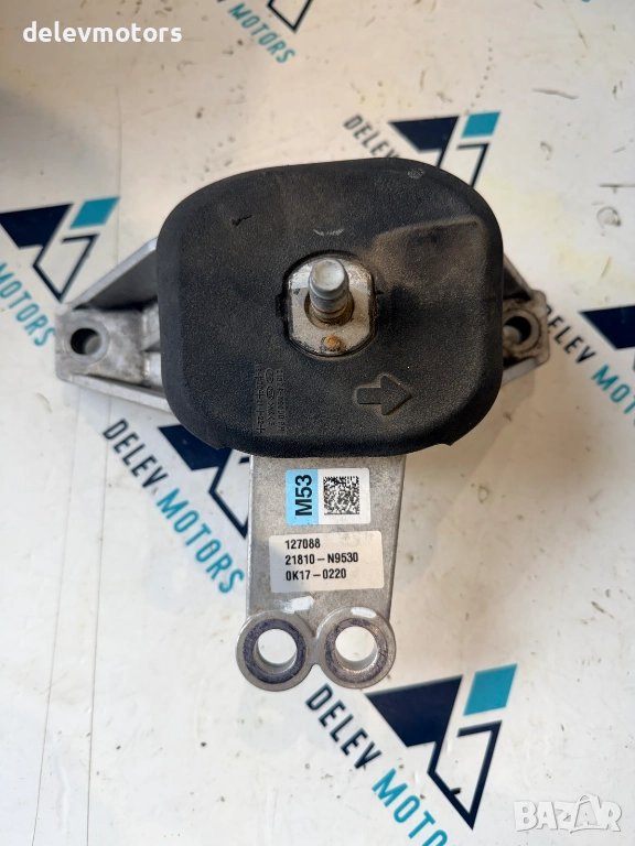 21810-N9530 десен тампон за двигател от Hyundai Tucson 1.6CRDI hybrid, Хюндай Туксон 2023 г., снимка 1