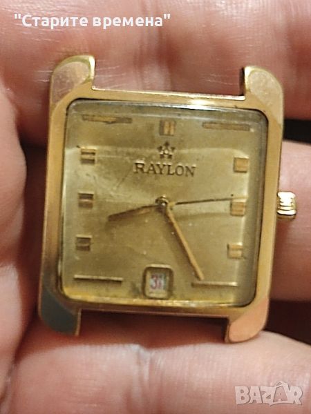 Швейцарски  Часовник
RAYLON  , снимка 1