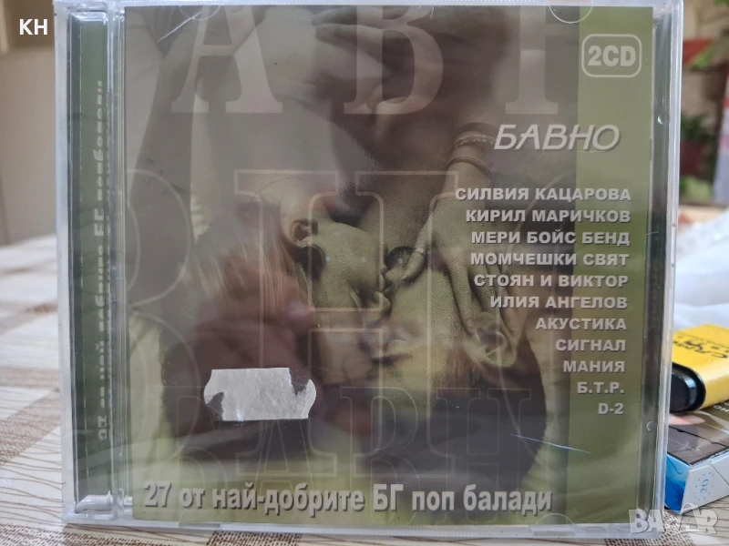 БГ поп балади 2 CD, снимка 1