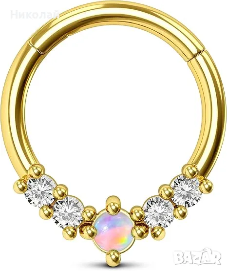 Crareesi Mania Opal Septum Ring пиърсинг бижу , снимка 1