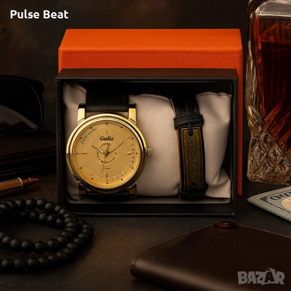Елегантен кварцов часовник с гривна в подаръчна кутия, снимка 1
