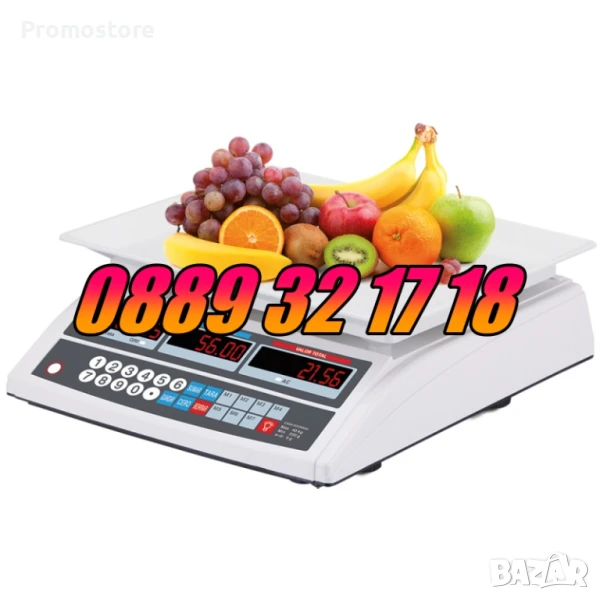 Електронен кантар до 40 кг с пластмасова тарелка, везна с пластмасова тарелка до 40 кг, снимка 1