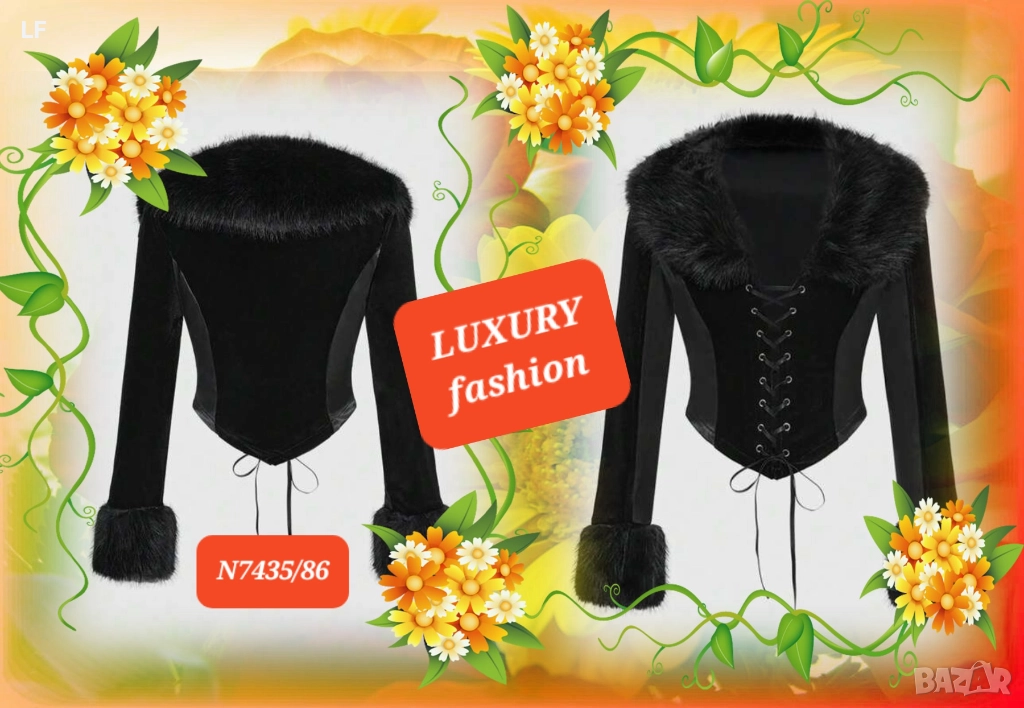 Дамски  блузи, снимка 1