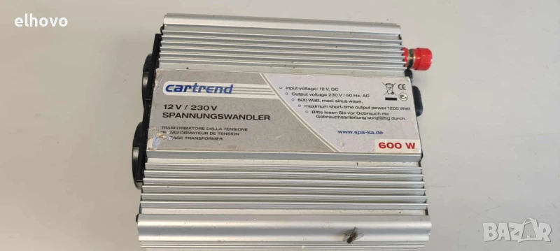 Преобразувател на напрежение Cartrend MS600 12V /220V 600W, снимка 1