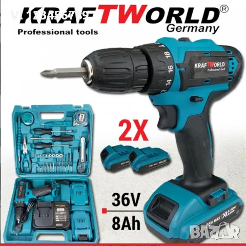 Акумулаторен Безчетков Винтоверт BLUE KraftWorld с 2 Батерии 36V 8Ah, снимка 1