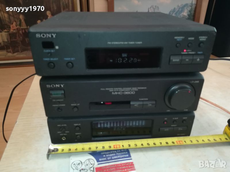 SONY TUNER+AMPLIFIER-MADE IN JAPAN-ВНОС SWISS 3005241402, снимка 1