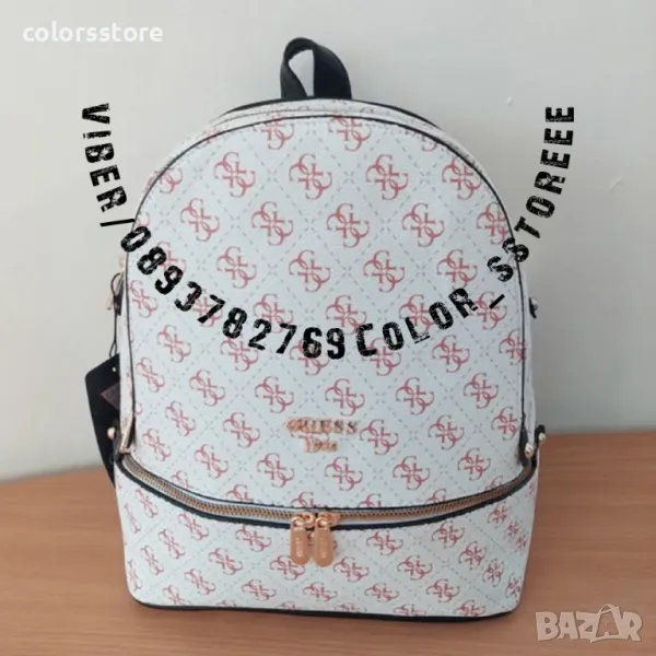 Луксозна раница Guess кодSG-269, снимка 1