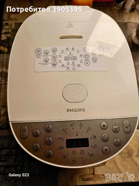 Мултикукър Philips, снимка 1