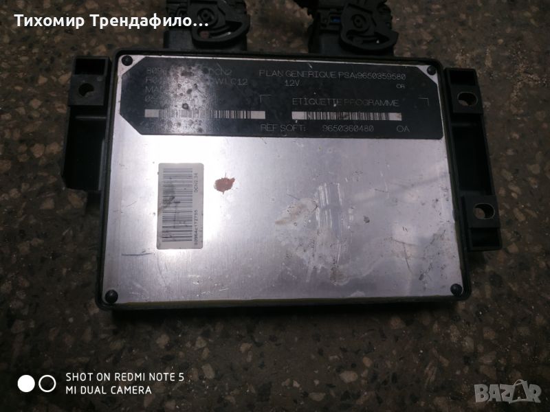 ECU Peugeot Partner 1.9 D 9650360480, PSA:9650359580, 80964C, DCN2, R04080035B, DWLC12, снимка 1