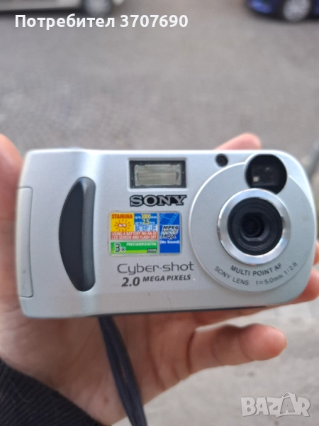Компактен дигитален фотоапарат дигитален фотоапарат Sony Cyber-shot DSC-P31 , снимка 1