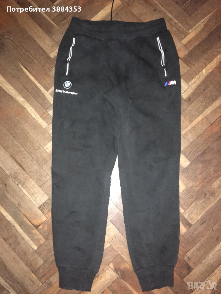 Мъжко долнище Puma BNW, снимка 1