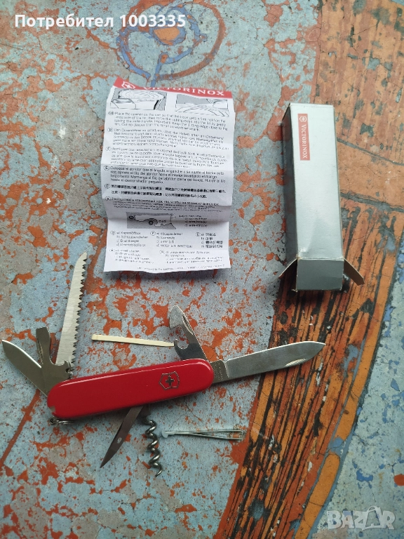 Швейцарско ножче Victorinox-ново , снимка 1