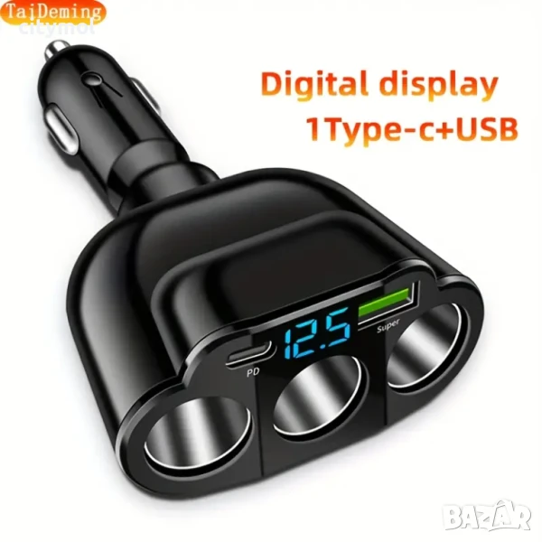 QC 3.0 разклонител на запалка 3гнезда + USB + TYPE C + Волтметър, снимка 1