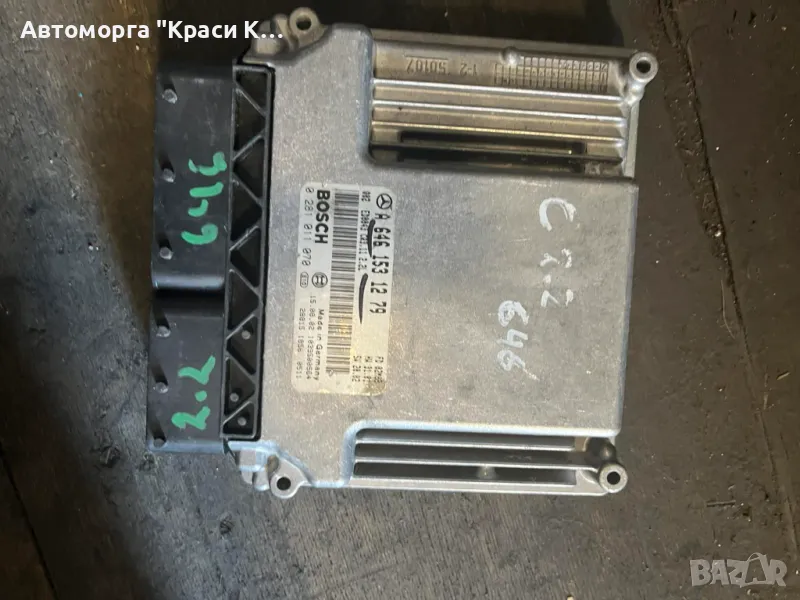 A6461531279 Компютър за двигател от Mercedes C 646 2.2 2005г., снимка 1