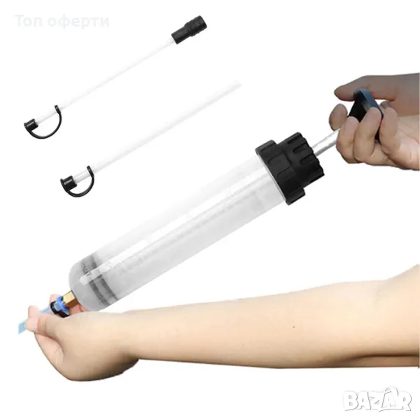 Помпа за изсмукване на течности 200ml, снимка 1