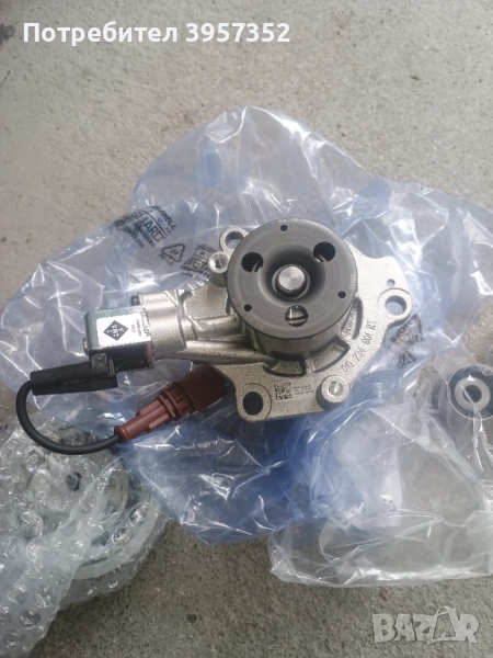 Агренажен комплект wv,seat audi skoda, снимка 1