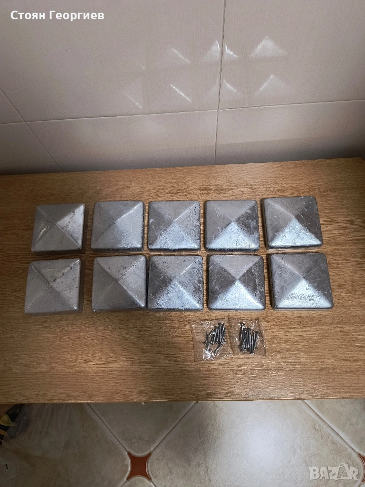 Капачки за стълбове 91x91 мм - 10 броя капачки с винтове цената е за всички, снимка 1