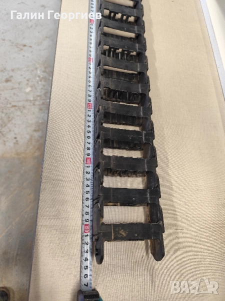 Кабеловодеща верига , снимка 1