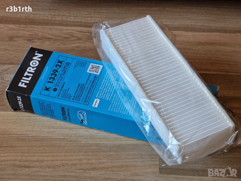 Филтър купе FILTRON K 1339-2x, за Citroen C-Elysee/Peugeot 301, чисто нов, снимка 1
