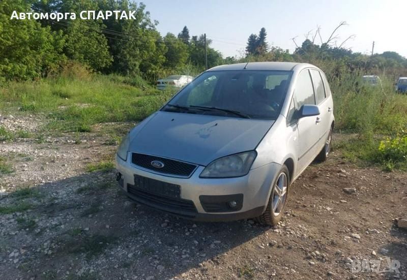 Ford C-max 1.6D на части , снимка 1