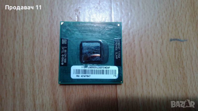  Intel Core2 Duo T7250, снимка 1
