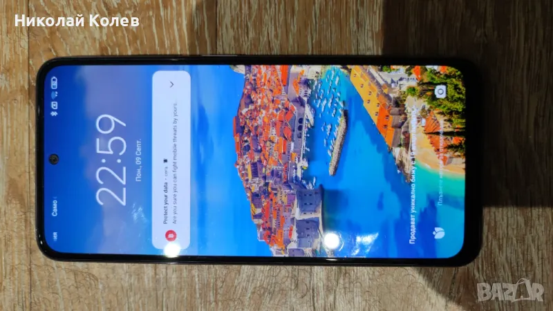 Xiaomi Redmi Note 10S, 128GB, 6GB RAM, снимка 1