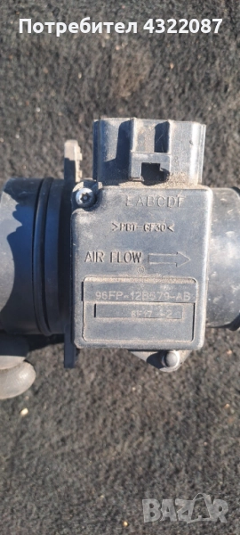 Дебитомер 96FP-12B579-AB Ford Fiesta 1.3 /1.4 /1.6, снимка 1