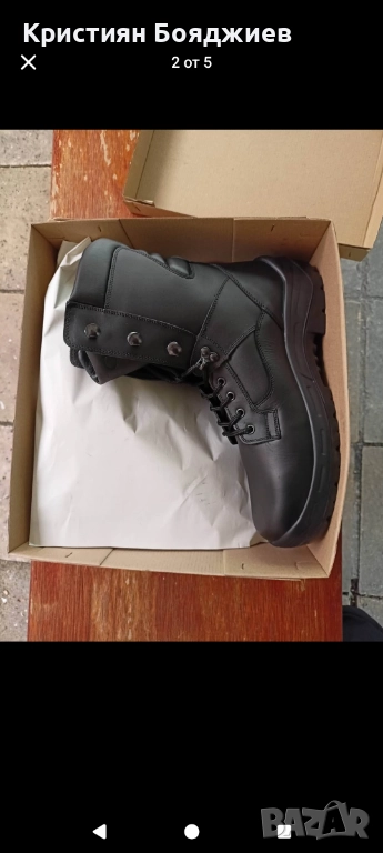 Кубинки, снимка 1