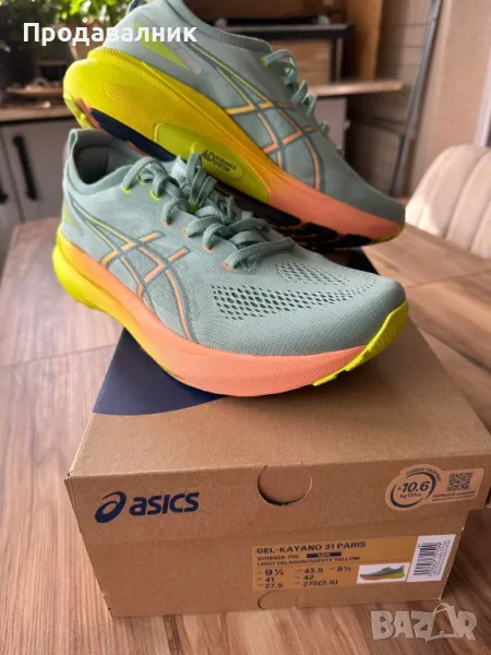 Мъжки маратонки за бягане ASICS GEL-KAYANO 31 PARIS, снимка 1