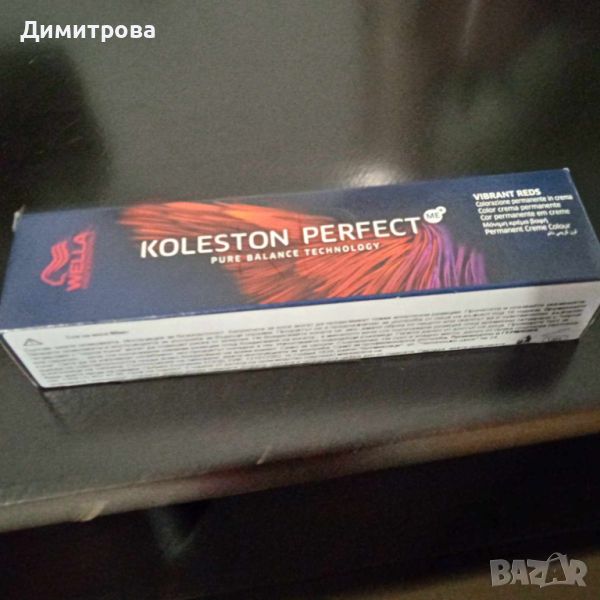 Неразпечатана боя за коса Wella Professionals Koleston Perfect Vibrant Reds, нюанс 8/34, снимка 1