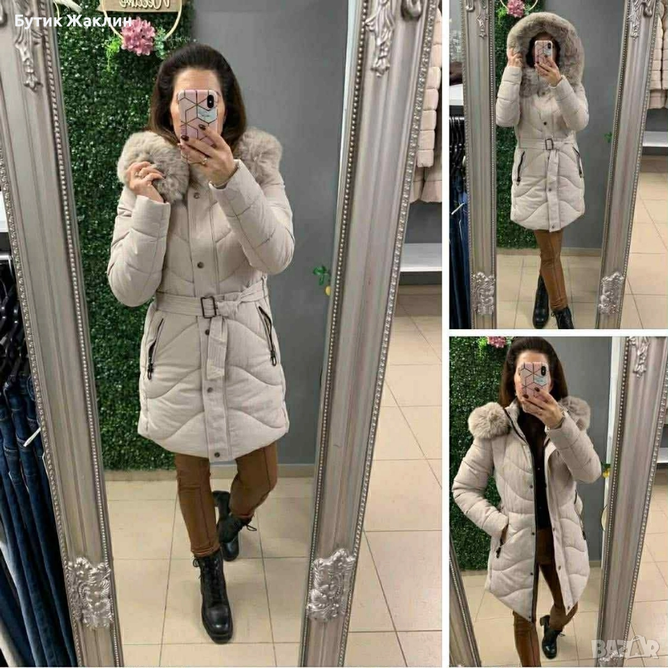 Дамско зимно яке , снимка 1