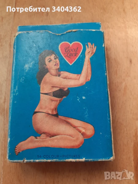 Стари колекционерски еротични карти за игра Good Luck, снимка 1