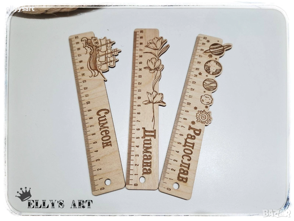 Персонализирани дървени гравирани линии, снимка 1