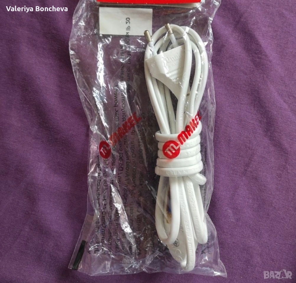 Кабел с прекъсвач и щепсел, снимка 1