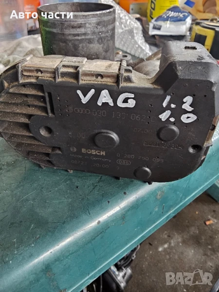 Дроселова клапа VW Polo 030133062c Bosch 0280750095 VW Seat Audi, снимка 1
