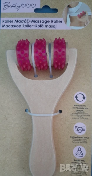 Дървен масажор за тяло, снимка 1