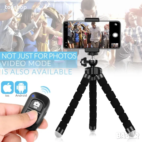 Bluetooth дистанционно за телефон - за снимки и селфита, снимка 1