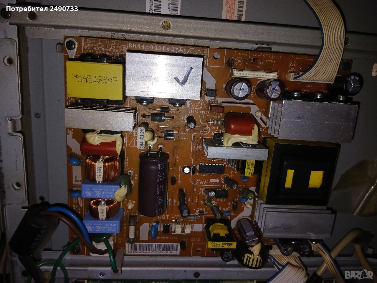 Телевизор Samsung le32m86bd на части , снимка 1