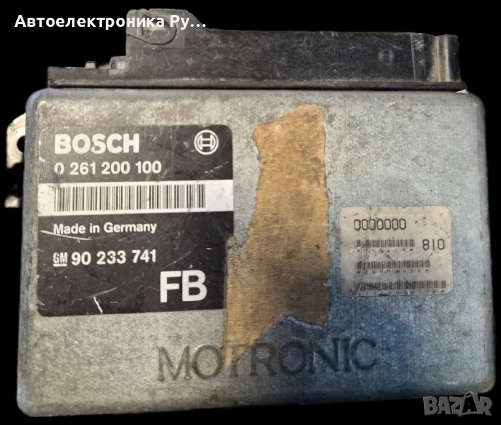компютър OPEL OMEGA A BOSCH ,0 261 200 100, 0261200100, GM 90 233 741 FB, 90233741 FB, снимка 1