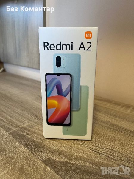 Xiaomi Redmi A2, снимка 1