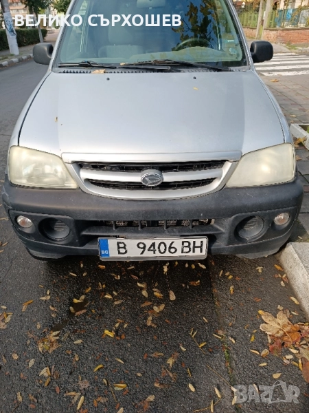 джип , снимка 1