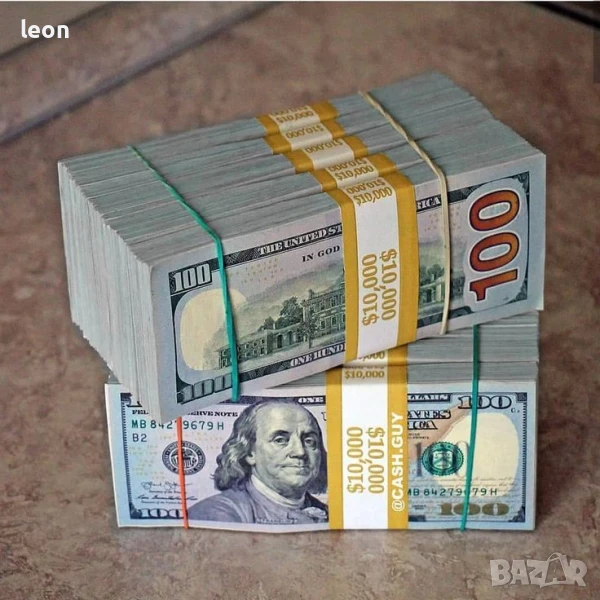 Търся заем от частно лице , снимка 1