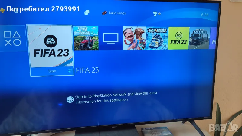 Продавам PS4 1TB, снимка 1