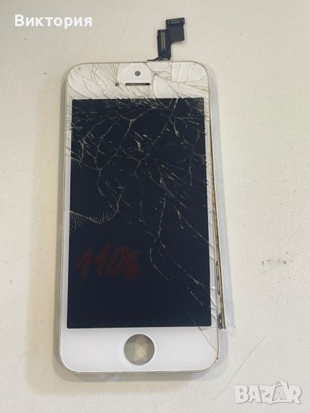 Здрав дисплей със счупено стъкло за Iphone 5s / SE, снимка 1